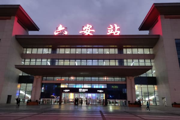 皖西博物馆2026门票价格、游玩攻略