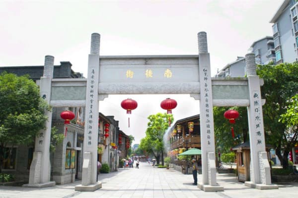 南后街2026门票价格、游玩攻略