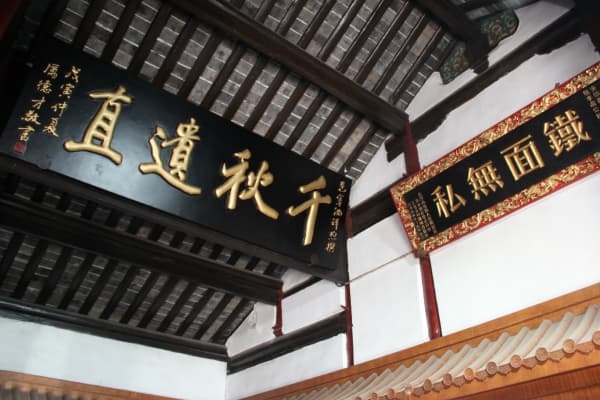 包公园2026门票价格、游玩攻略