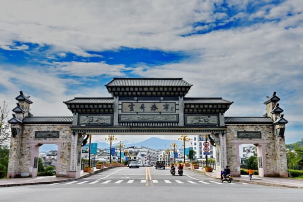 泰宁古城景区2026门票价格、游玩攻略