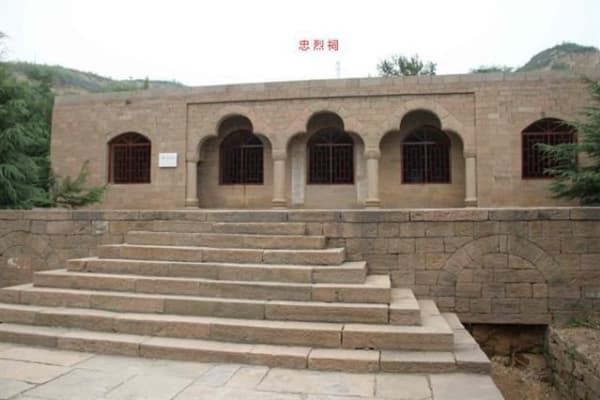克难坡景区2026门票价格、游玩攻略