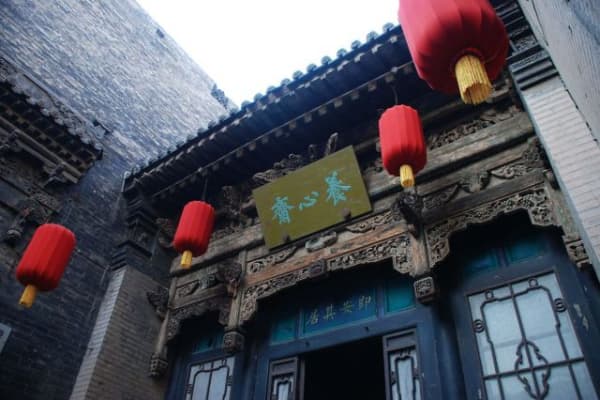 昭馀古城茶商文化旅游区2026门票价格、游玩攻略