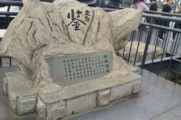 鸭绿江中朝边界河游船(1号码头)2026门票价格、游玩攻略