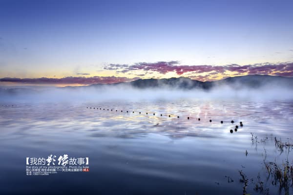 拉法山国家森林公园2026门票价格、游玩攻略