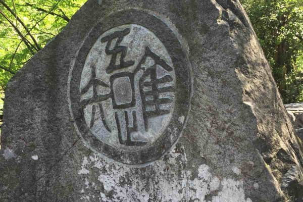 白马大峡谷景区2026门票价格、游玩攻略