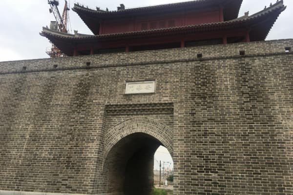 安泰门遗址2026门票价格、游玩攻略