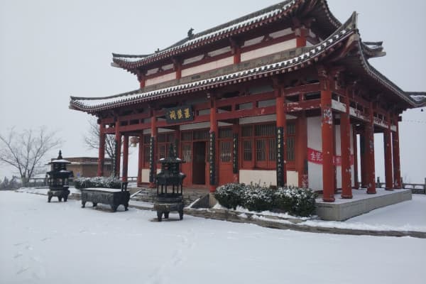 绵山2026门票价格、游玩攻略