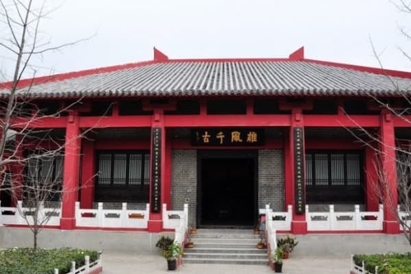魏武祠2026门票价格、游玩攻略