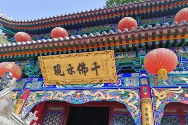 佛母洞2026门票价格、游玩攻略