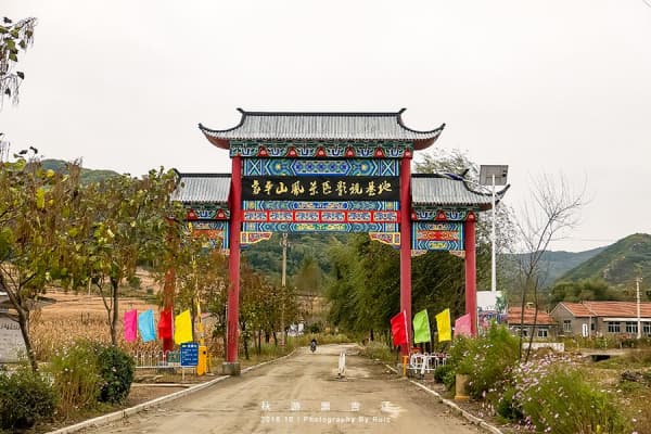 象牙山旅游景区2026门票价格、游玩攻略