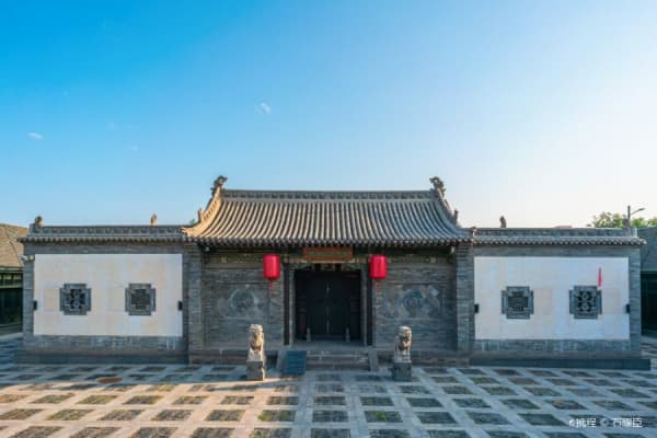 梁思成纪念馆2026门票价格、游玩攻略
