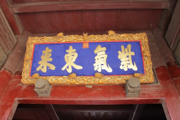 凤凰楼2026门票价格、游玩攻略