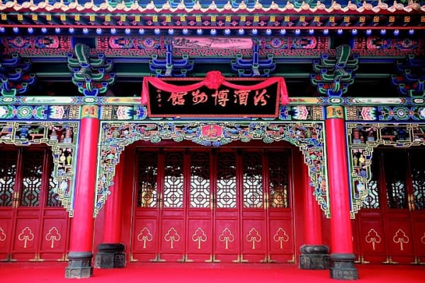 汾酒文化景区2026门票价格、游玩攻略