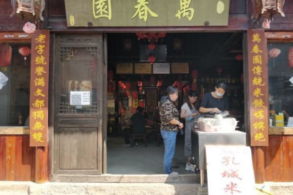 安庆市桐城孔城老街2026门票价格、游玩攻略