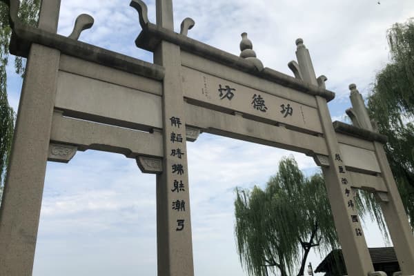钱王祠2026门票价格、游玩攻略
