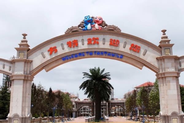 厦门方特梦幻王国2026门票价格、游玩攻略
