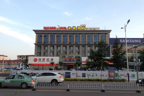 红豆峡2026门票价格、游玩攻略