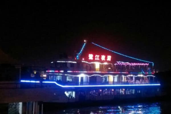 鹭江夜游2026门票价格、游玩攻略