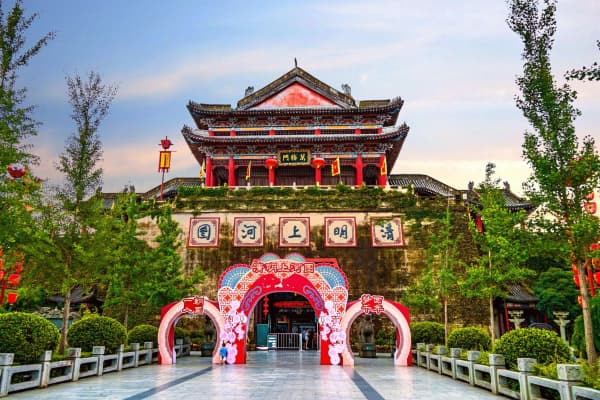 清明上河图景区2026门票价格、游玩攻略