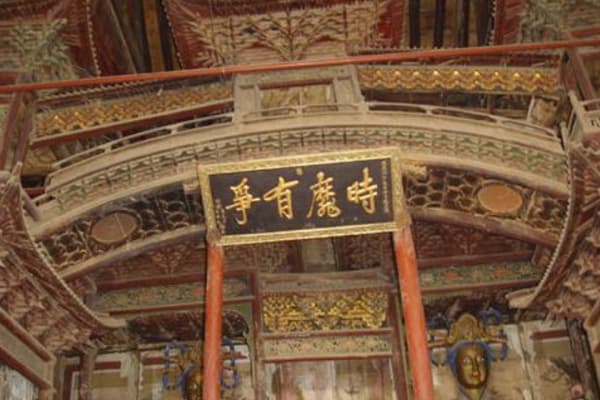 小南村二仙庙2026门票价格、游玩攻略