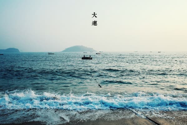 傅家庄公园2026门票价格、游玩攻略