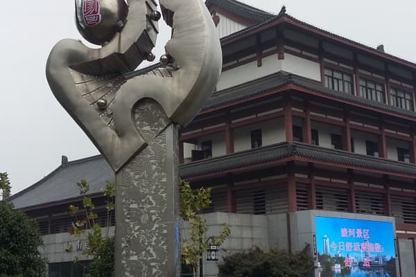南通濠河博物馆2026门票价格、游玩攻略