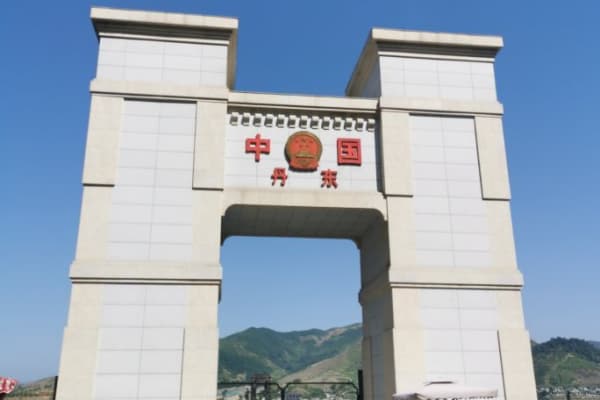 中朝边境一步跨2026门票价格、游玩攻略
