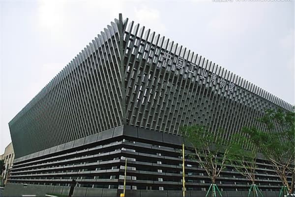 中国工业博物馆2026门票价格、游玩攻略