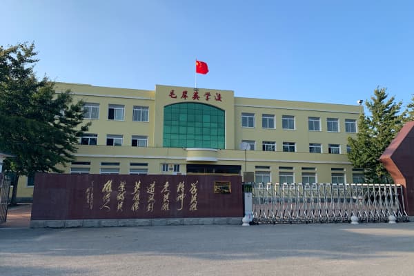 河口断桥2026门票价格、游玩攻略